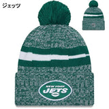 ニューエラ ニット ビーニー【2023 NFL SIDELINE KNIT BEANIE CAP】 NEW ERA