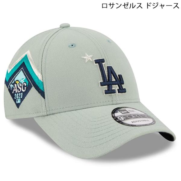 ニューエラ キャップ 9FORTY 2023 MLB オールスターモデル ALL-STAR GAME SNAPBACK CAP GREY NEW ERA