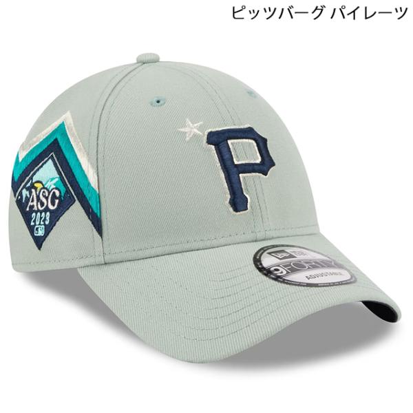 ニューエラ キャップ 9FORTY 2023 MLB オールスターモデル ALL-STAR GAME SNAPBACK CAP GREY NEW ERA