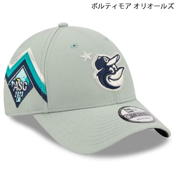 ニューエラ キャップ 9FORTY 2023 MLB オールスターモデル ALL-STAR GAME SNAPBACK CAP GREY NEW ERA