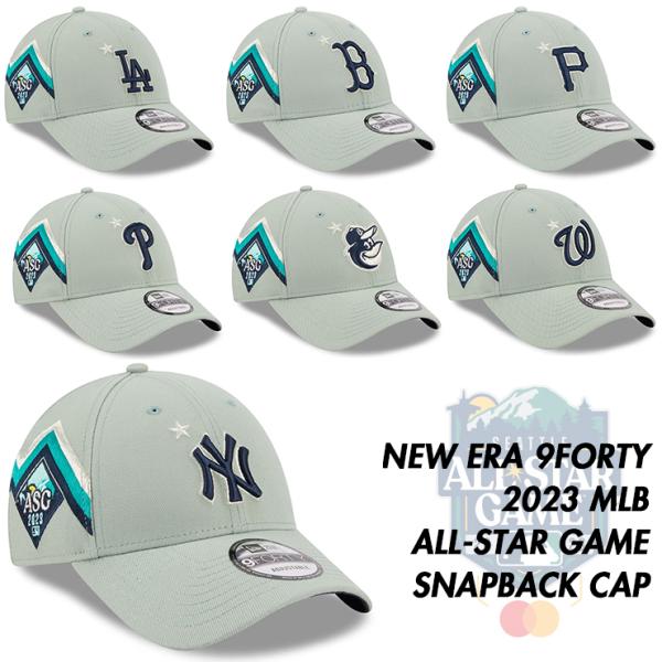 ニューエラ キャップ 9FORTY 2023 MLB オールスターモデル ALL-STAR GAME SNAPBACK CAP GREY NEW ERA