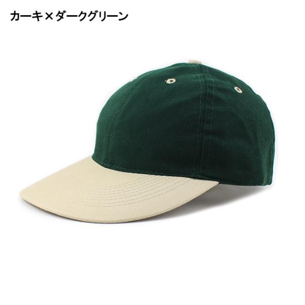 Otto Caps HAT メンズ カラー: グリーン OTTO Solid Cotton Twill Low Profile S 並行輸入品 Otto Caps HAT メンズ カラー: グリーン OTTO Solid Cotton Twill Low