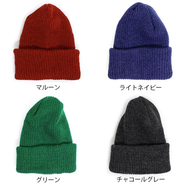全23色 BRONER ニットキャップビーニーキャップ VALUE KNIT CUFF