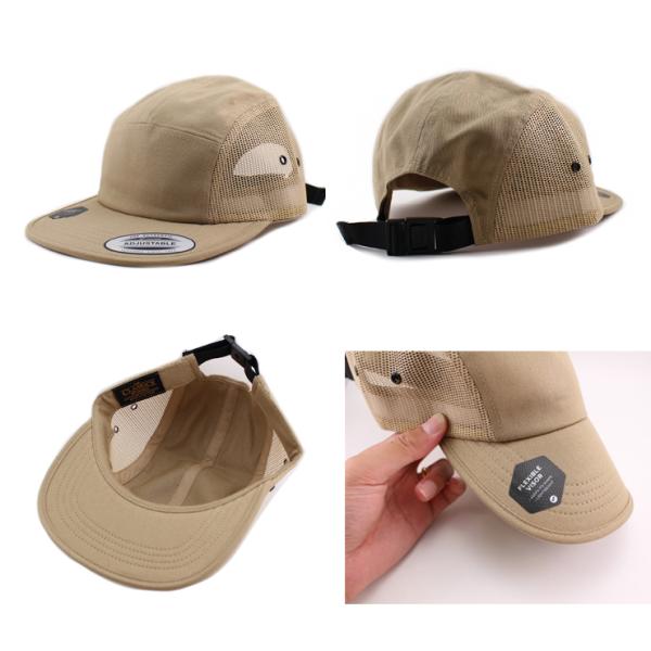 ユーポン フレックスフィット キャンプキャップ SHAPE JOCKEY CAP