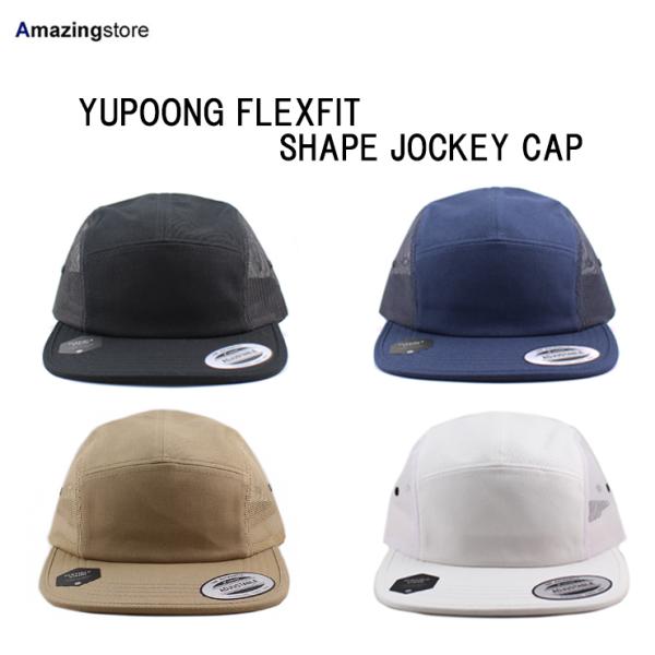 CAP SHAPE Amazingstore フレックスフィット FLEXFIT ユーポン YUPOONG JOCKEY キャンプキャップ –