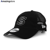 ニューエラ キャップ 9TWENTY シカゴ ホワイトソックス  MLB BATTING PRACTICE TRUCKER BP TRUCKER MESH CAP BLACK  NEW ERA CHICAGO WHITE SOX