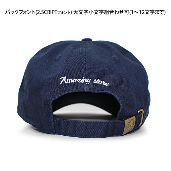 1点から注文可！フロント刺繍 1～3文字 +バック刺繍 オリジナルイニシャル DAD HAT オールドイングリッシュ Old Engish