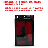 子供用 ジョーダン ブランド ロンパース  AIR JORDAN JUMPMAN 3-PIECE INFANT CREEPER SET RED  JORDAN BRAND