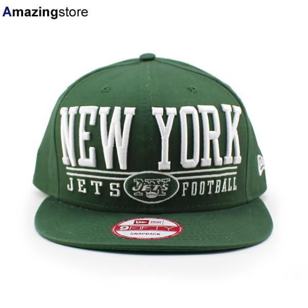 ニューエラ 9FIFTY ニューヨーク ジェッツ NFL LATERAL SNAPBACK CAP GREEN NEW ERA NEW YORK JETS