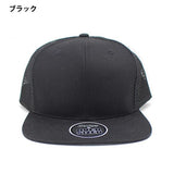 7色展開  ビッグサイズ ゼファー メッシュキャップ  BLANK OVER-SIZED MESH-BACK SNAPBACK CAP  大きいサイズの帽子 ZEPHYR