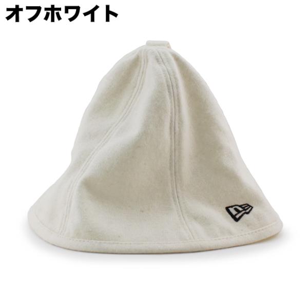 3色展開 ニューエラ サウナハット SAUNA HAT NEW ERA / 国内外