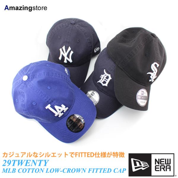 ニューエラ 29TWENTY  MLB COTTON LC LOW-CROWN FITTED CAP LP  NEW ERA