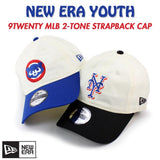 子供用 ニューエラ キャップ 9TWENTY YOUTH MLB 2-TONE STRAPBACK CAP CHROME WHITE