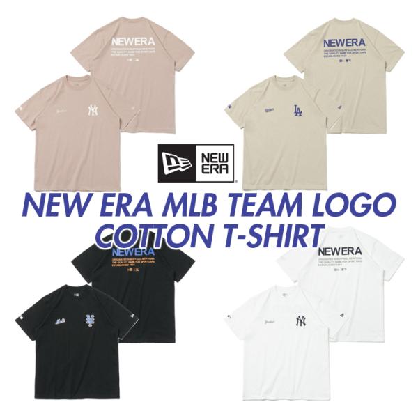 ニューエラ Tシャツ TEAM LOGO COTTON T-SHIRT NEW ERA