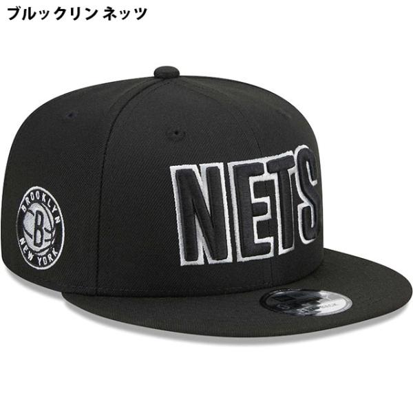 ニューエラ キャップ 9FIFTY ユニフォームデザイン スナップバック キャップ  NBA 2022-23 STATEMENT SNAPBACK CAP  NEW ERA