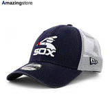 ニューエラ キャップ 9FORTY シカゴ ホワイトソックス  MLB COOPERSTOWN WASHED TRUCKER MESH CAP NAVY  NEW ERA CHICAGO WHITE SOX