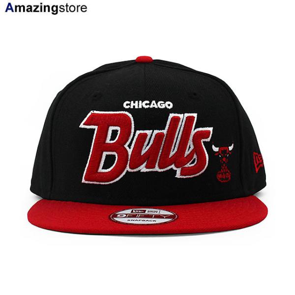 ニューエラ シカゴ ブルズ 9FIFTY スナップバック NBA 2T FLAWLESS 