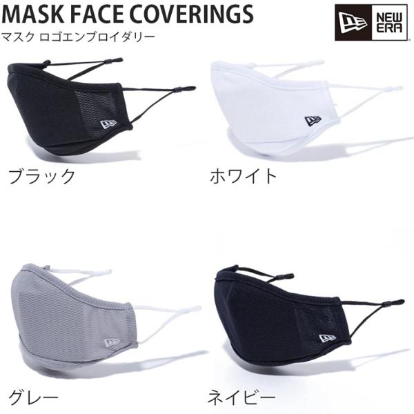 4色展開 ニューエラ マスク MASK FACE COVERING NEW ERA ブラック