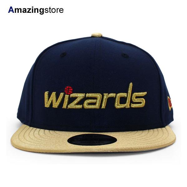 ニューエラ キャップ 9FIFTY ワシントン ウィザーズ  NBA SWINGMAN SNAPBACK NAVY-GOLD  NEW ERA WASHINGTON WIZARDS