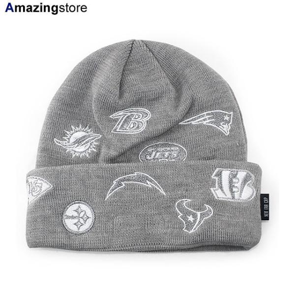 ニューエラ ニットキャップ ビーニー NFL  AFC TOTAL KNIT BEANIE GREY  NEW ERA