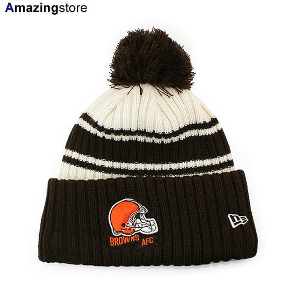 ニューエラ ニットキャップ ビーニー クリーブランド ブラウンズ  2022 NFL SIDELINE KNIT BEANIE CAP BROWN  NEW ERA CLEVELAND BROWNS