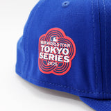 2025 東京シリーズモデル ニューエラ 9SEVENTY スナップバック シカゴ カブス MLB TOKYO SERIES STRETCH SNAPBACK CAP BLUE