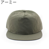 100%クイックドライナイロン使用 エーエス カラー SURF CAP AS COLOUR