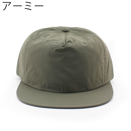 100%クイックドライナイロン使用 エーエス カラー SURF CAP AS COLOUR