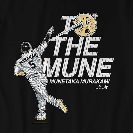 村上宗隆モデル 海外取寄 シカゴ ホワイトソックス Tシャツ TO THE MUNE T-SHIRT BLACK