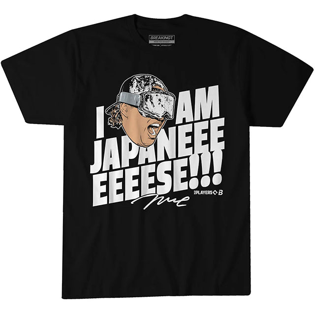 村上宗隆モデル 海外取寄 シカゴ ホワイトソックス Tシャツ I AM