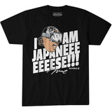 村上宗隆モデル 海外取寄 シカゴ ホワイトソックス Tシャツ I AM JAPANESE T-SHIRT
