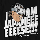 村上宗隆モデル 海外取寄 シカゴ ホワイトソックス Tシャツ I AM JAPANESE T-SHIRT
