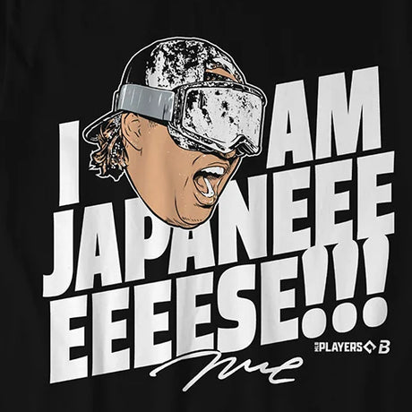 村上宗隆モデル 海外取寄 シカゴ ホワイトソックス Tシャツ I AM JAPANESE T-SHIRT