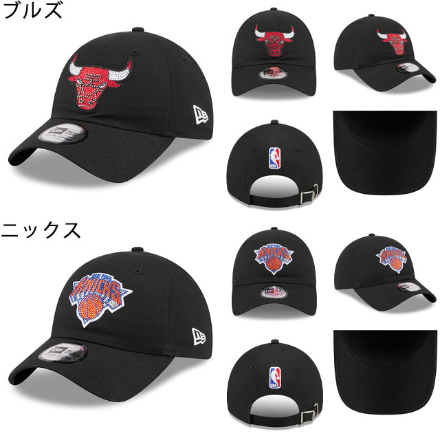 2026 NBAドラフトキャップ ニューエラ キャップ カジュアルクラシック 2026 NBA DRAFT CASUAL CLASSIC STRAPBACK CAP