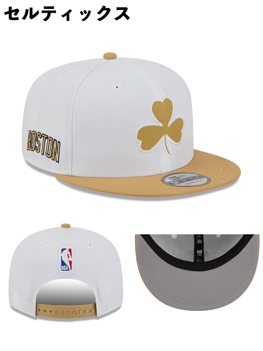 ニューエラ キャップ 9FIFTY 2025 NBA CITY EDITION SNAPBACK CAP
