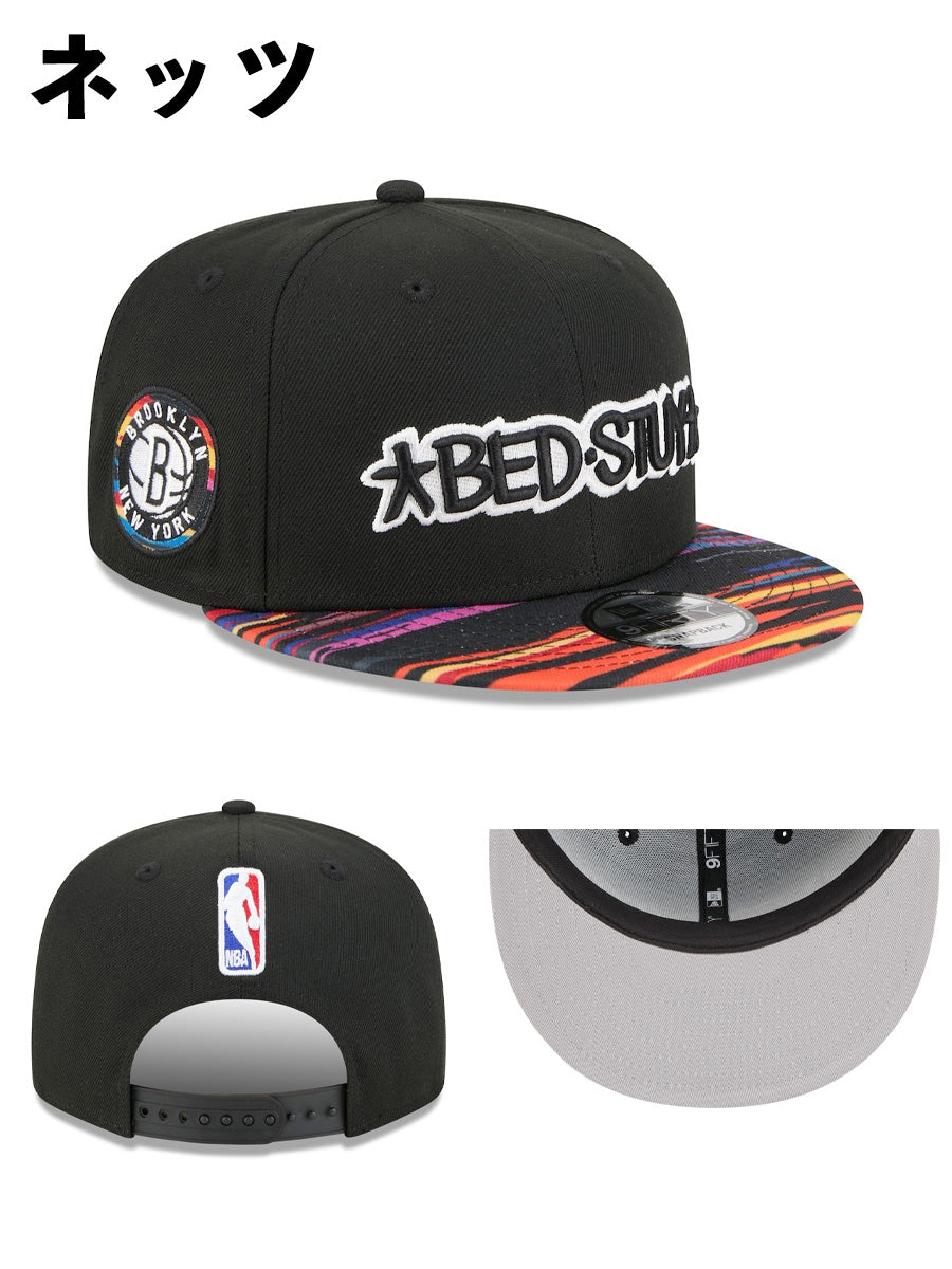 ニューエラ キャップ 9FIFTY 2025 NBA CITY EDITION SNAPBACK CAP
