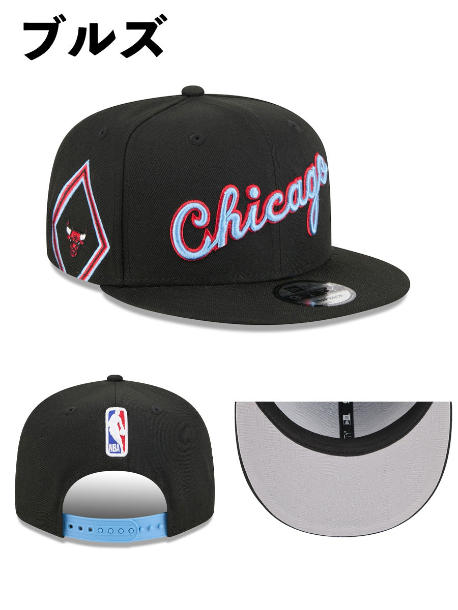 ニューエラ キャップ 9FIFTY 2025 NBA CITY EDITION SNAPBACK CAP