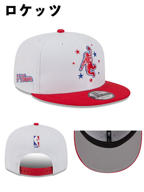 ニューエラ キャップ 9FIFTY 2025 NBA CITY EDITION SNAPBACK CAP