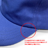 クーパーズタウンボールキャップ ニューヨーク ブラックヤンキース 1936 STRAPBACK CAP ROYAL-ORANGE