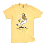 ダルビッシュ有モデル 海外取寄 Tシャツ ANIME YU T-SHIRT サンディエゴ パドレス SAN DIEGO PADRES