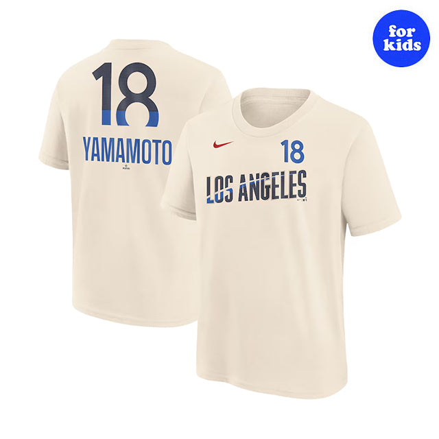 海外取寄 子供用 山本由伸モデル NIKE Tシャツ ロサンゼルス ドジャース YOUTH 2024 CITY CONNECT FUSE PLAYER NAME&NUMBER T-SHIRT CREAM