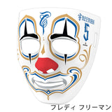 2025 ワールドシリーズチャンピオン ロサンゼルス ドジャース 海外取寄 マスク MISTER CARTOON CROWN MASK STADIUM EDITION 2025 WORLD SERIES CHAMPIONS NAME&NUMBER