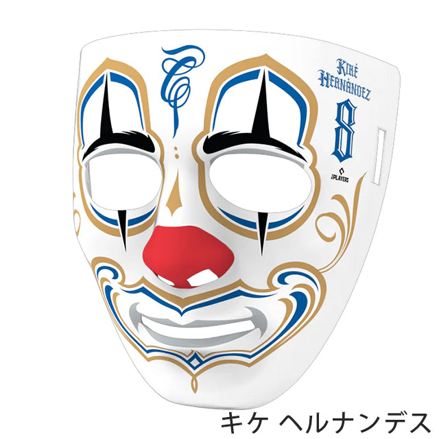 2025 ワールドシリーズチャンピオン ロサンゼルス ドジャース 海外取寄 マスク MISTER CARTOON CROWN MASK STADIUM EDITION 2025 WORLD SERIES CHAMPIONS NAME&NUMBER