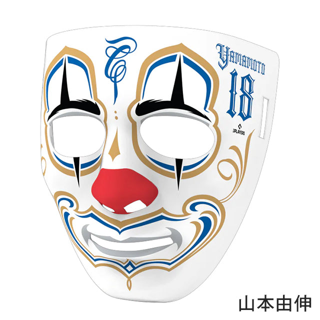 Mr Cartoon MLB ドジャース　MASK LA.Dodgers マスク Mr Cartoon X LA Dodgers MLB Clown Mask | eBay