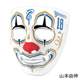 2025 ワールドシリーズチャンピオン ロサンゼルス ドジャース 海外取寄 マスク MISTER CARTOON CROWN MASK STADIUM EDITION 2025 WORLD SERIES CHAMPIONS NAME&NUMBER
