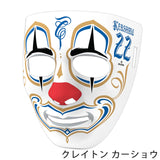 2025 ワールドシリーズチャンピオン ロサンゼルス ドジャース 海外取寄 マスク MISTER CARTOON CROWN MASK STADIUM EDITION 2025 WORLD SERIES CHAMPIONS NAME&NUMBER