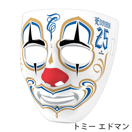 2025 ワールドシリーズチャンピオン ロサンゼルス ドジャース 海外取寄 マスク MISTER CARTOON CROWN MASK STADIUM EDITION 2025 WORLD SERIES CHAMPIONS NAME&NUMBER