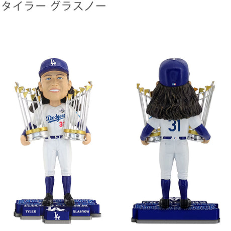 2025 ワールドシリーズチャンピオンモデル ボブルヘッド 海外取寄 ロサンゼルス ドジャース BACK-TO-BACK