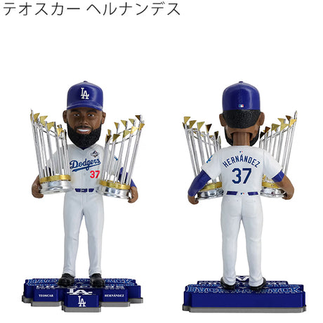 2025 ワールドシリーズチャンピオンモデル ボブルヘッド 海外取寄 ロサンゼルス ドジャース BACK-TO-BACK
