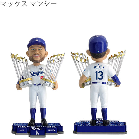 2025 ワールドシリーズチャンピオンモデル ボブルヘッド 海外取寄 ロサンゼルス ドジャース BACK-TO-BACK